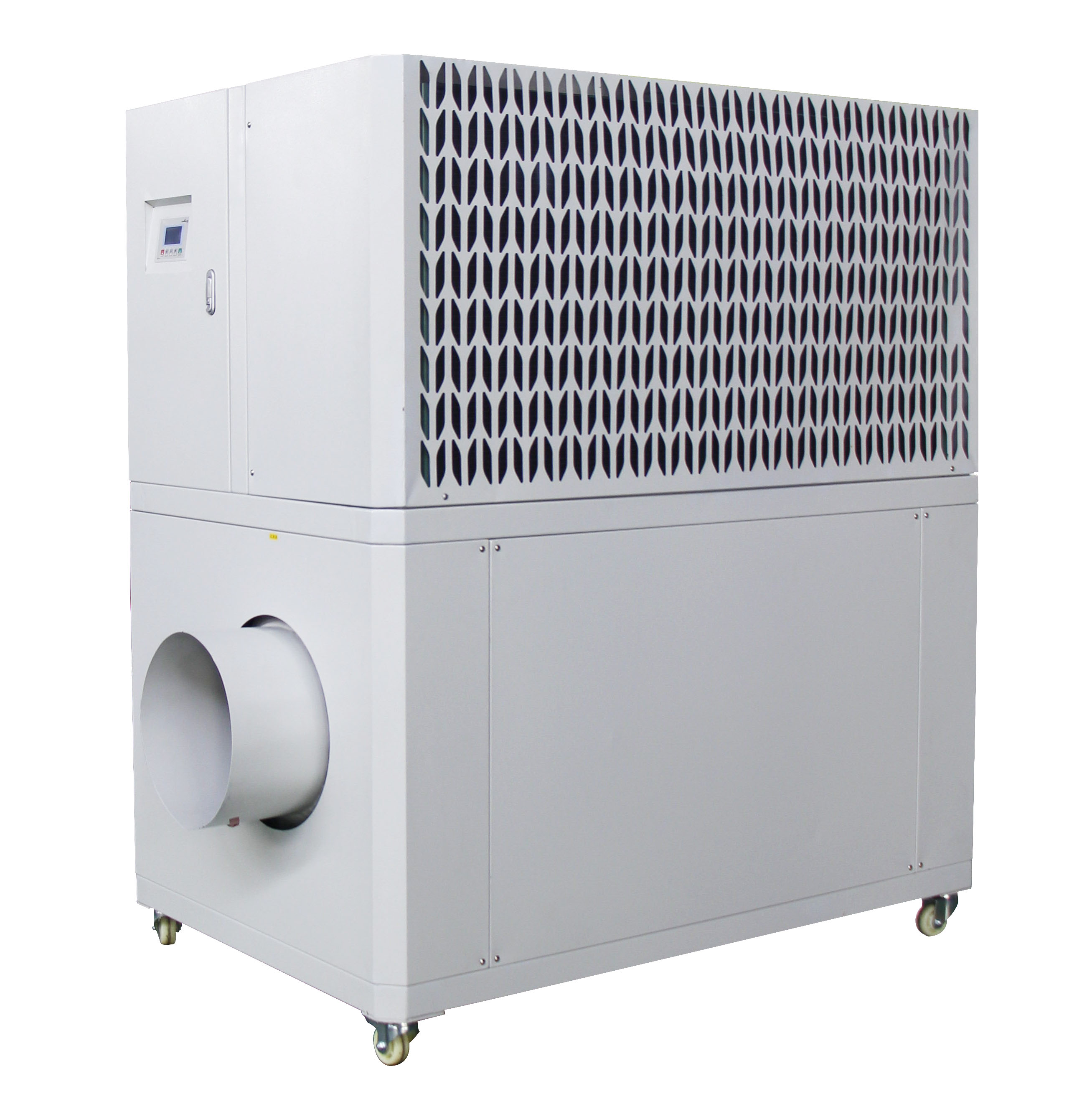 超低溫冷風機組零部件冷風吹冷口紅磨具定型