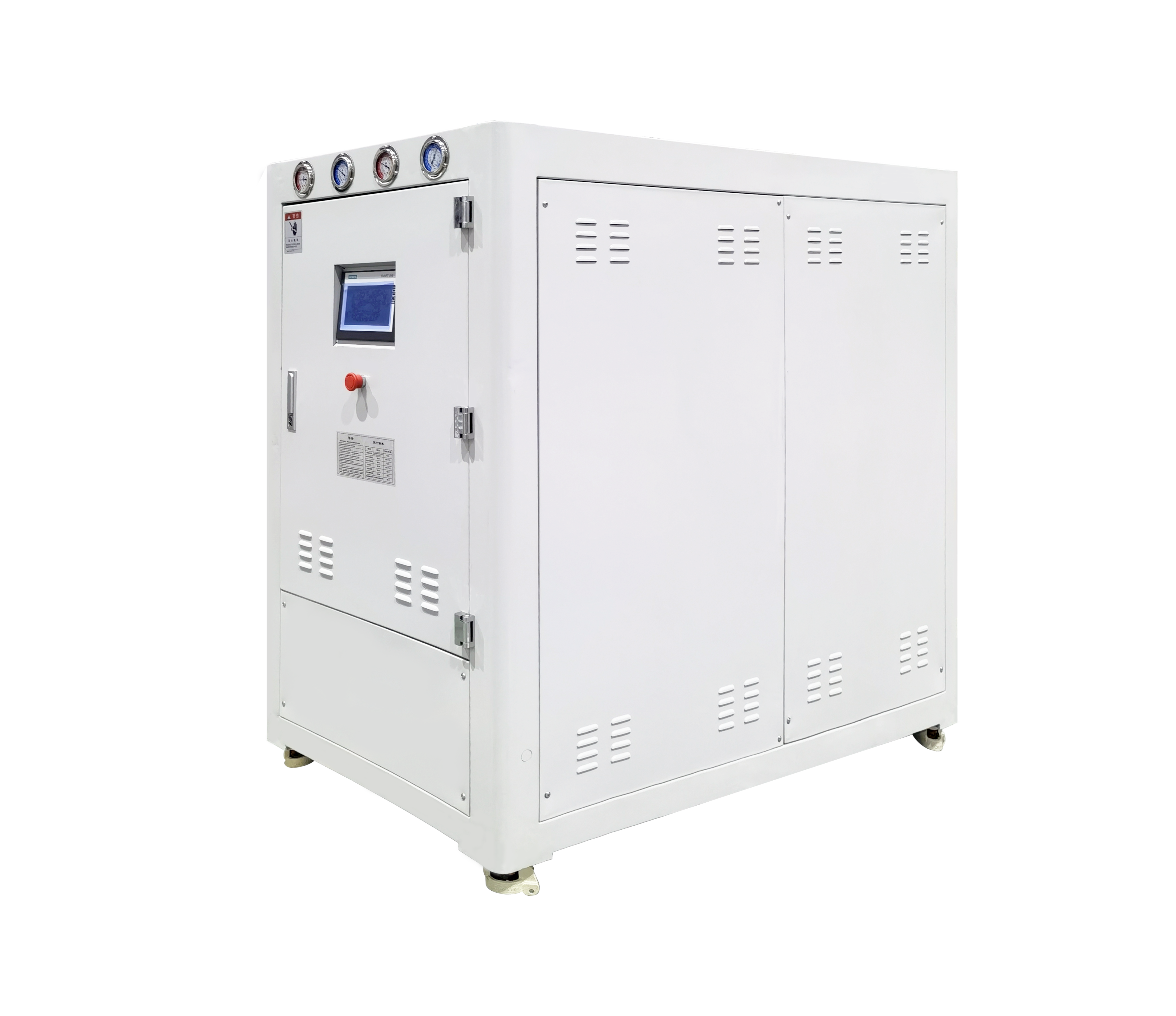 水冷式冷熱一體機組-60℃~+120℃實驗室研究所用高低溫機